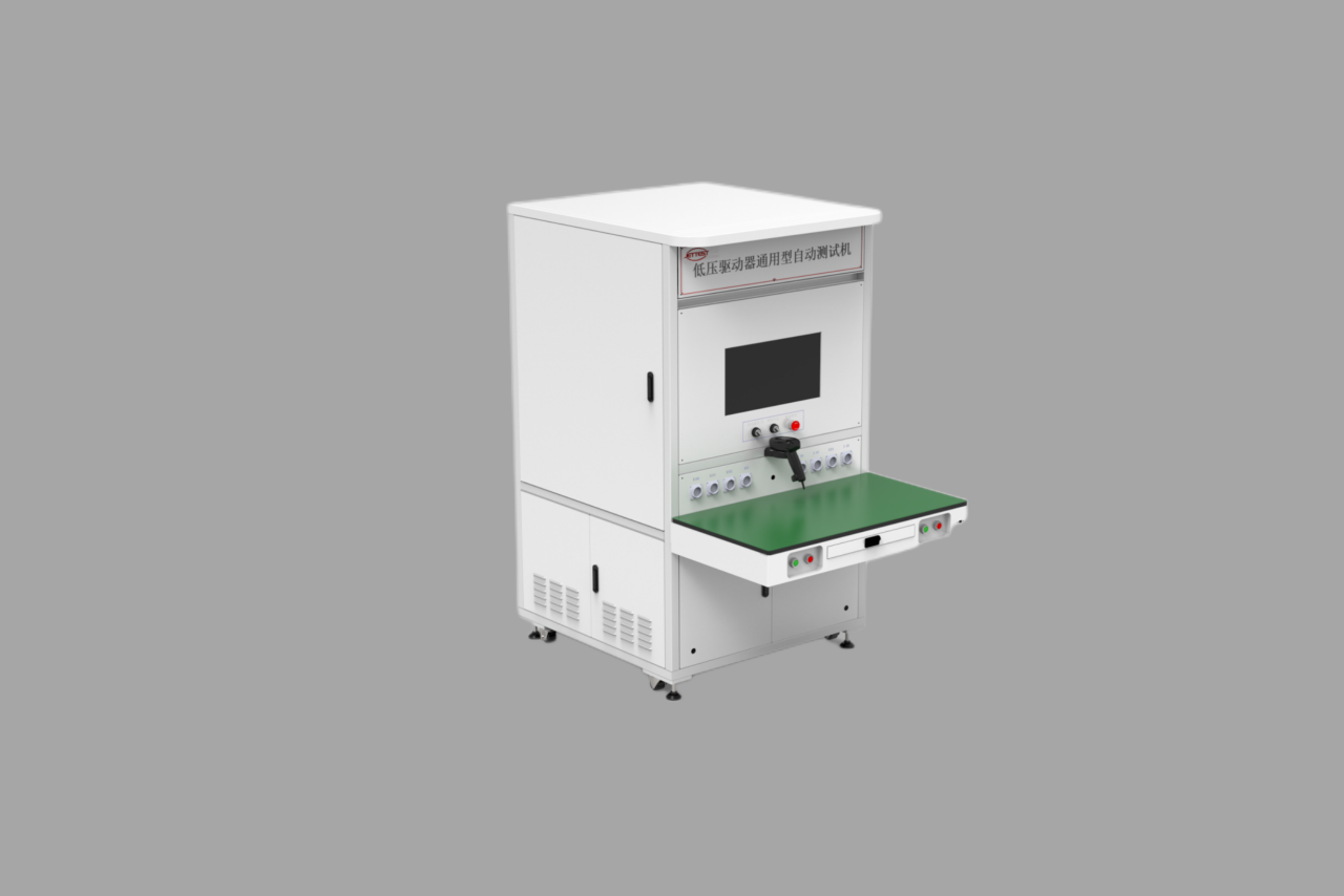 Low voltage servo driver aut-omatic test equipment - Image 2
