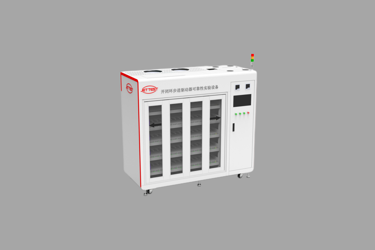 Stepper Motor Driver B/I System - Image 2