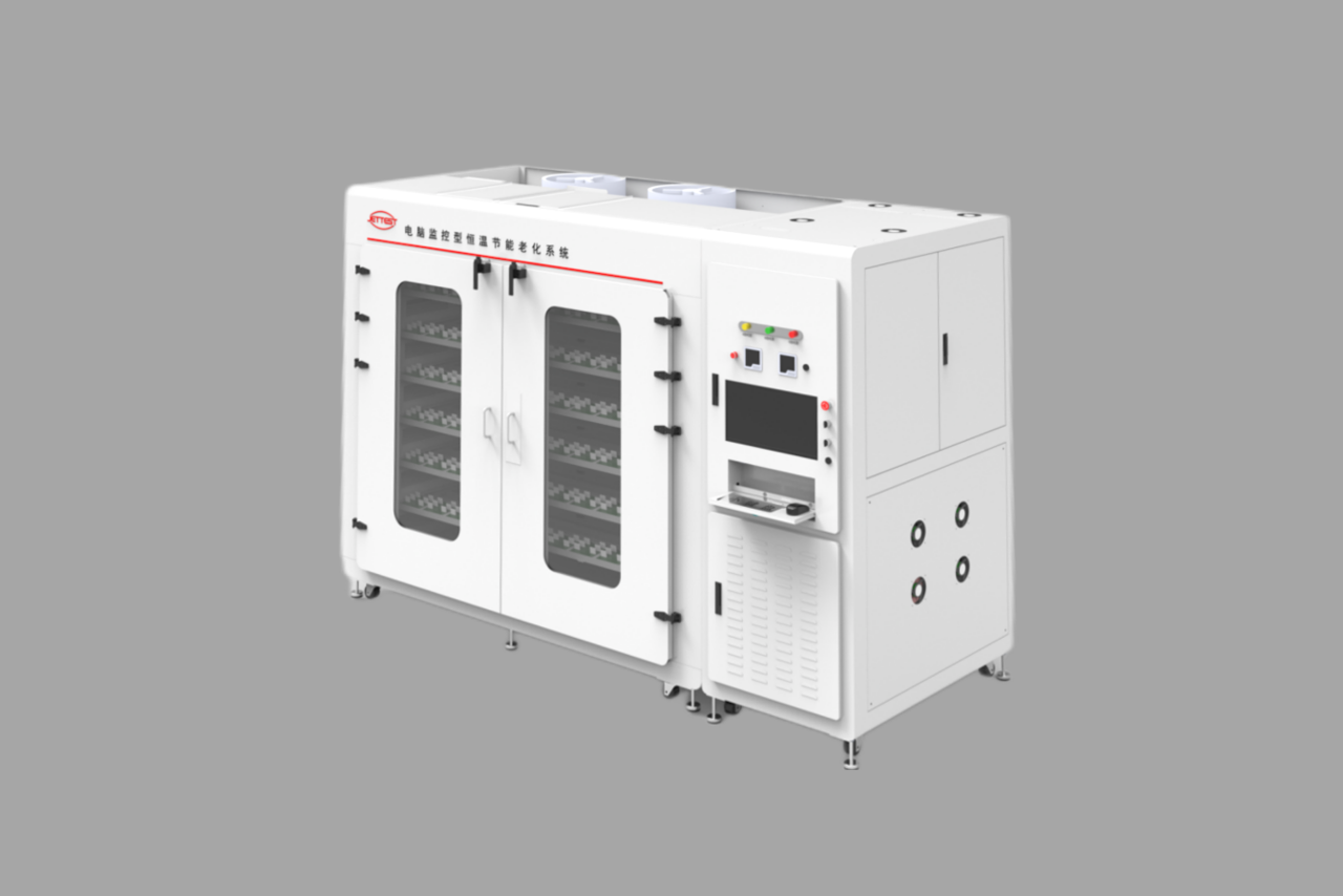 Charger energy-saving B/I system - Image 2